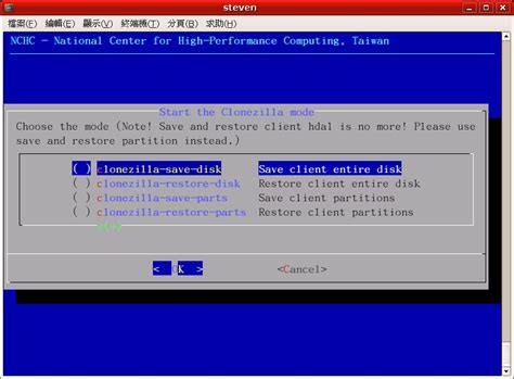 how to use pxe boot clone|clonezilla live boot.